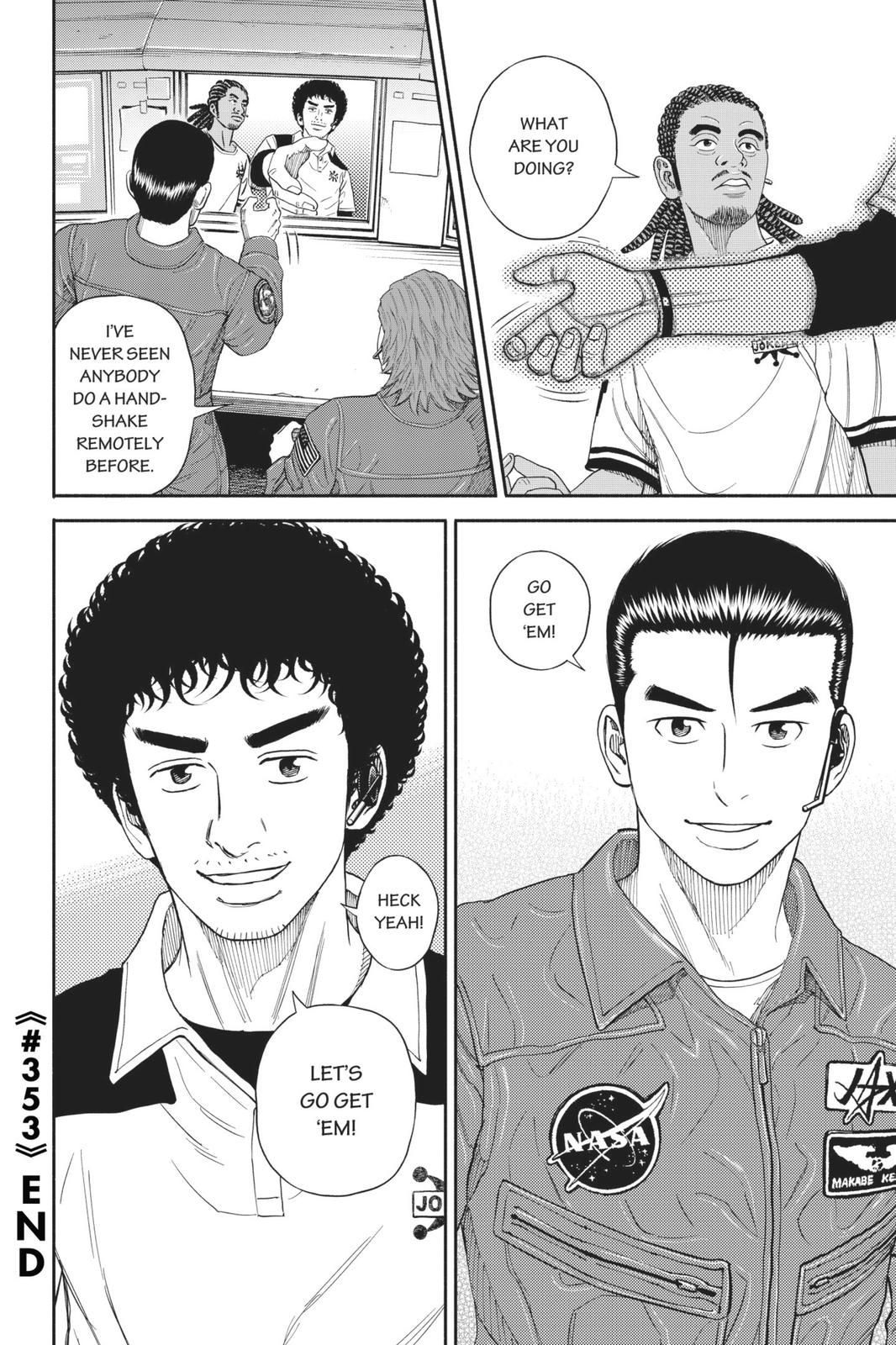Read Space Brothers Manga Online