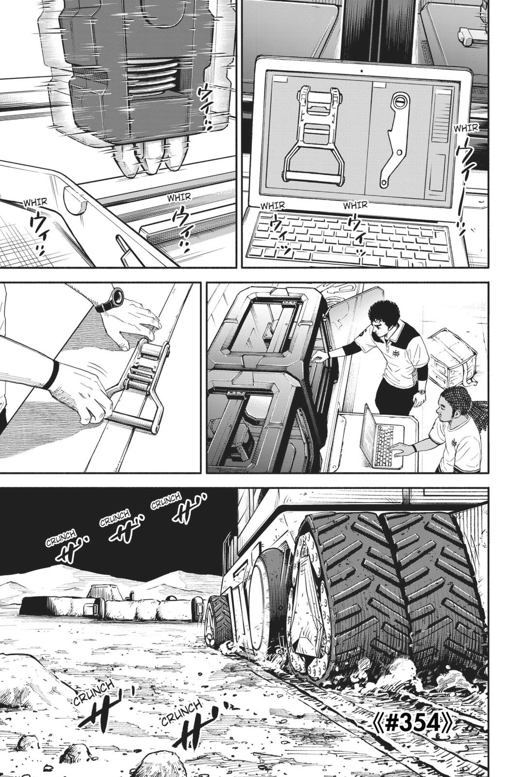 Read Space Brothers Manga Online