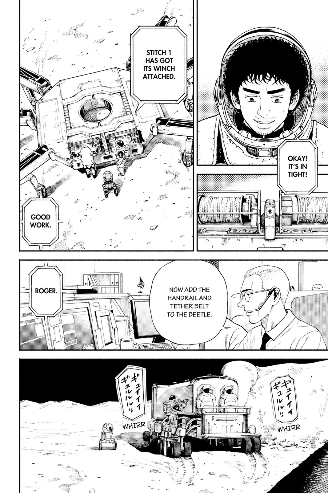 Read Space Brothers Manga Online