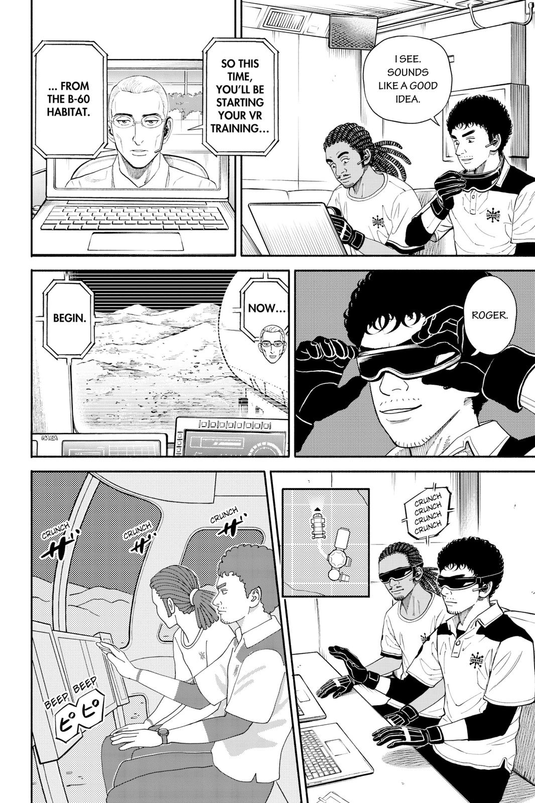 Read Space Brothers Manga Online