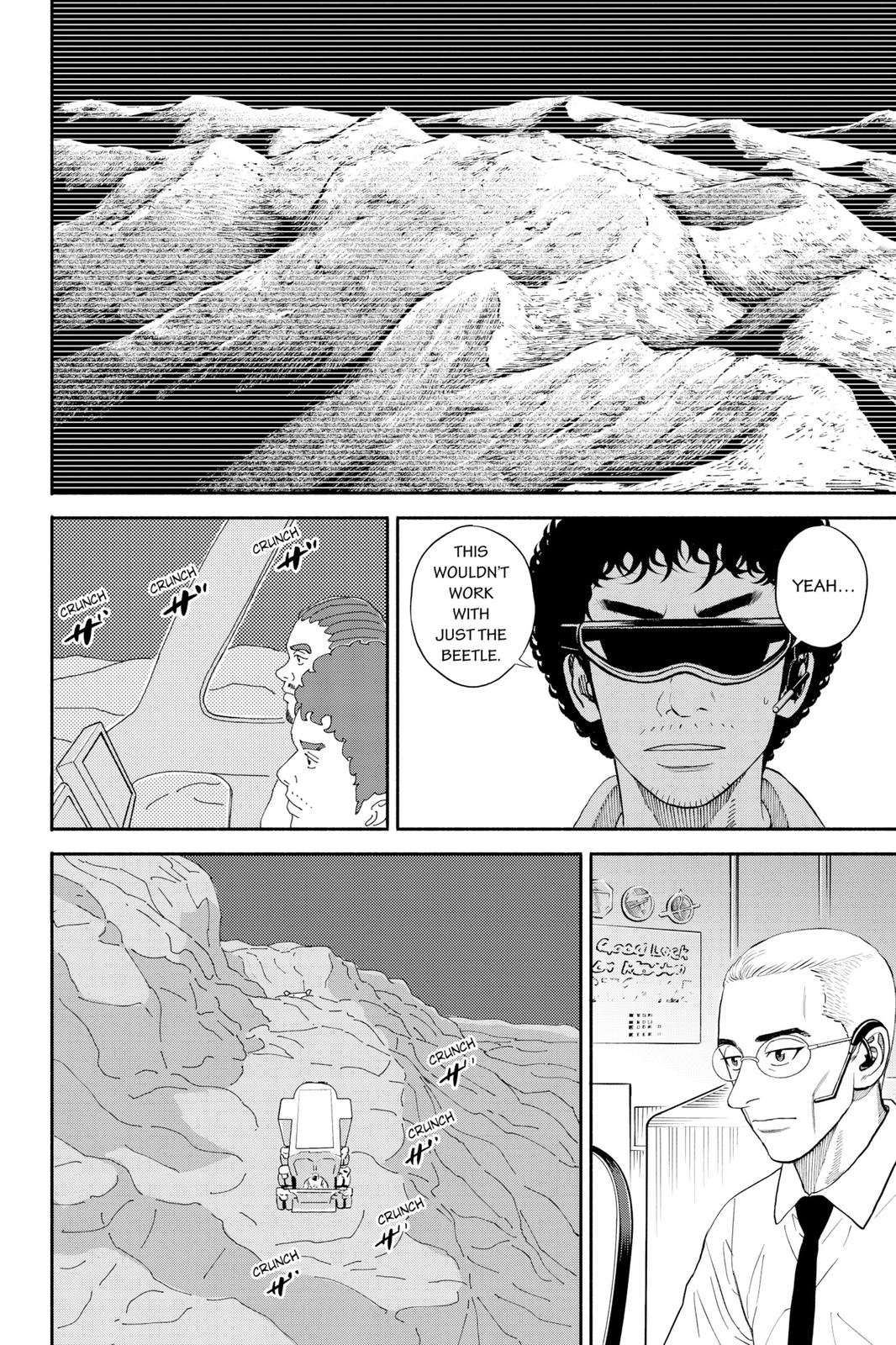 Read Space Brothers Manga Online