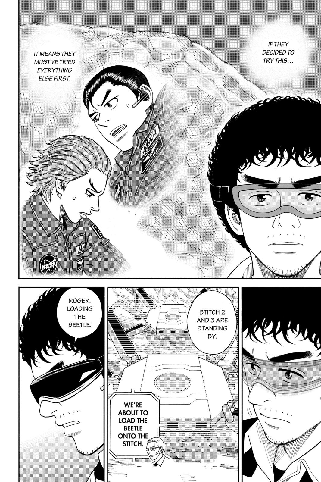 Read Space Brothers Manga Online