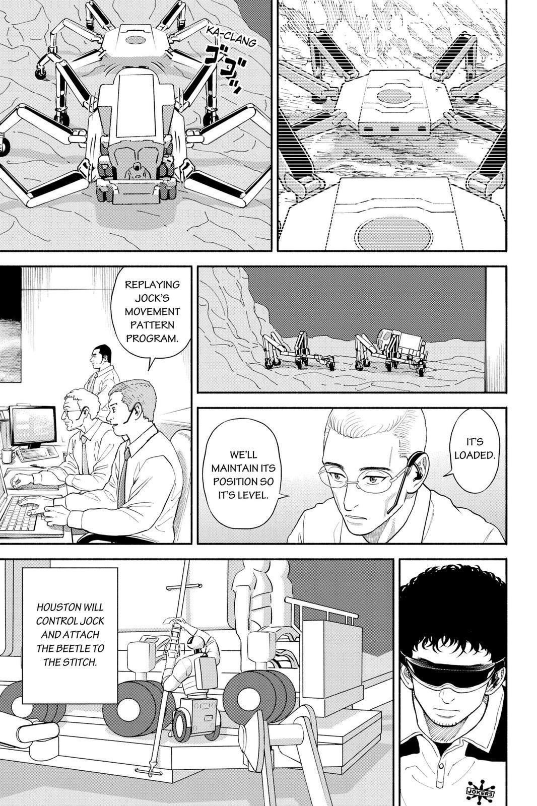 Read Space Brothers Manga Online