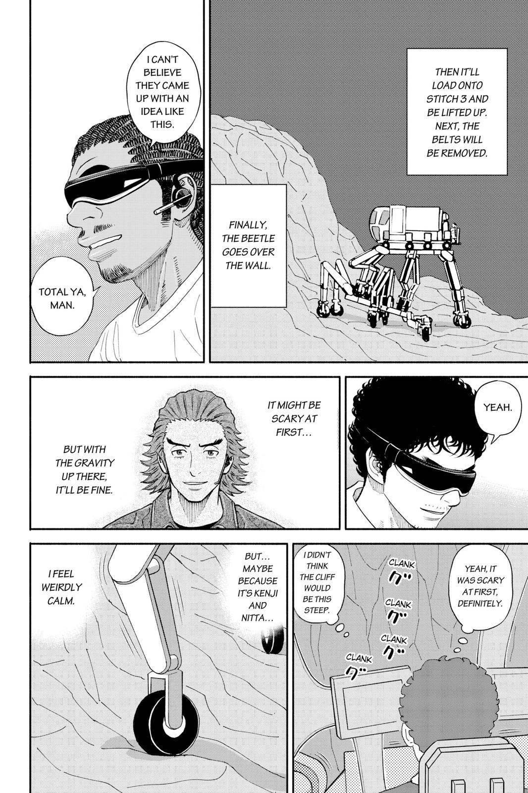 Read Space Brothers Manga Online