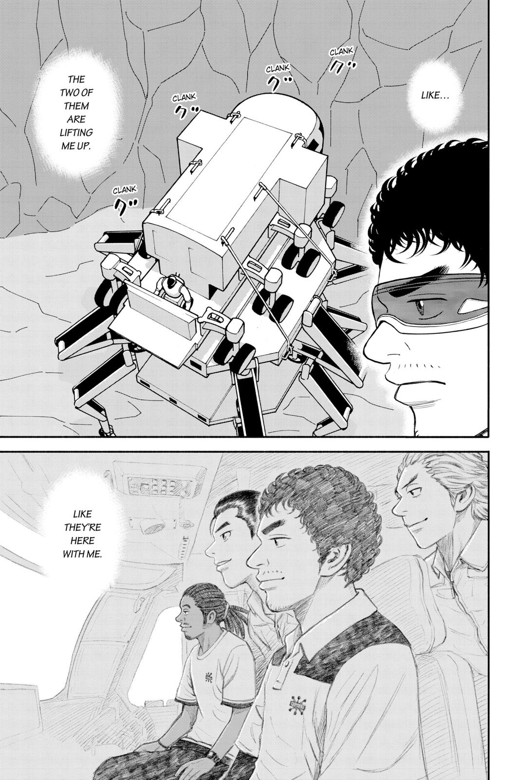 Read Space Brothers Manga Online