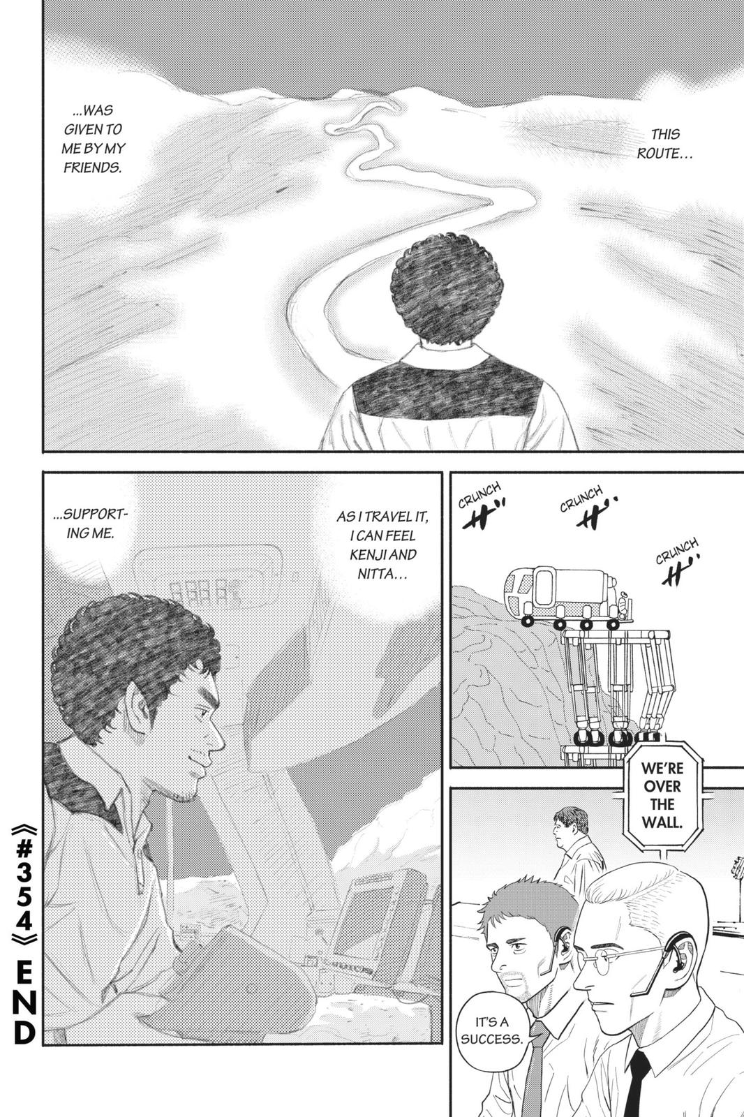Read Space Brothers Manga Online