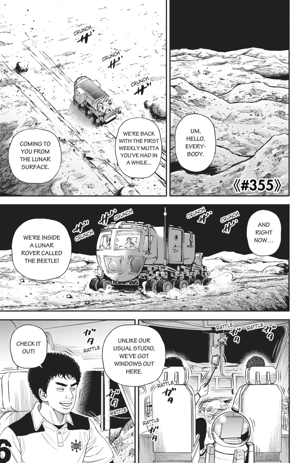 Read Space Brothers Manga Online