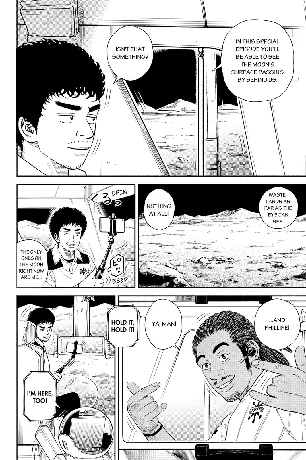 Read Space Brothers Manga Online