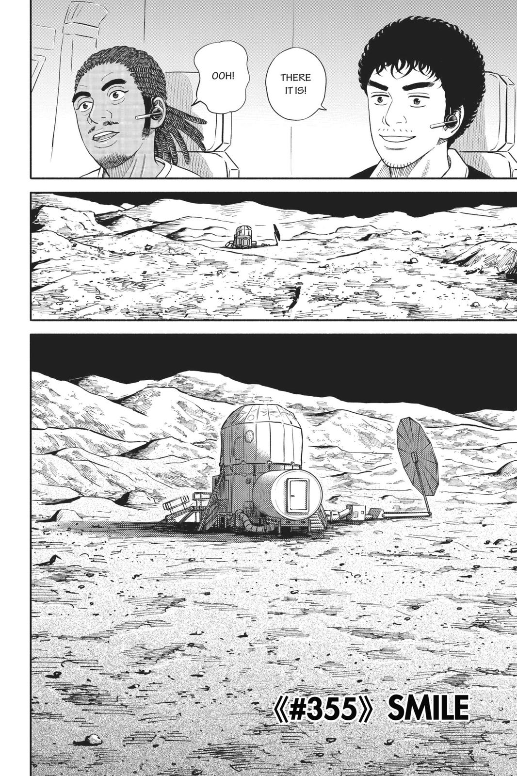 Read Space Brothers Manga Online