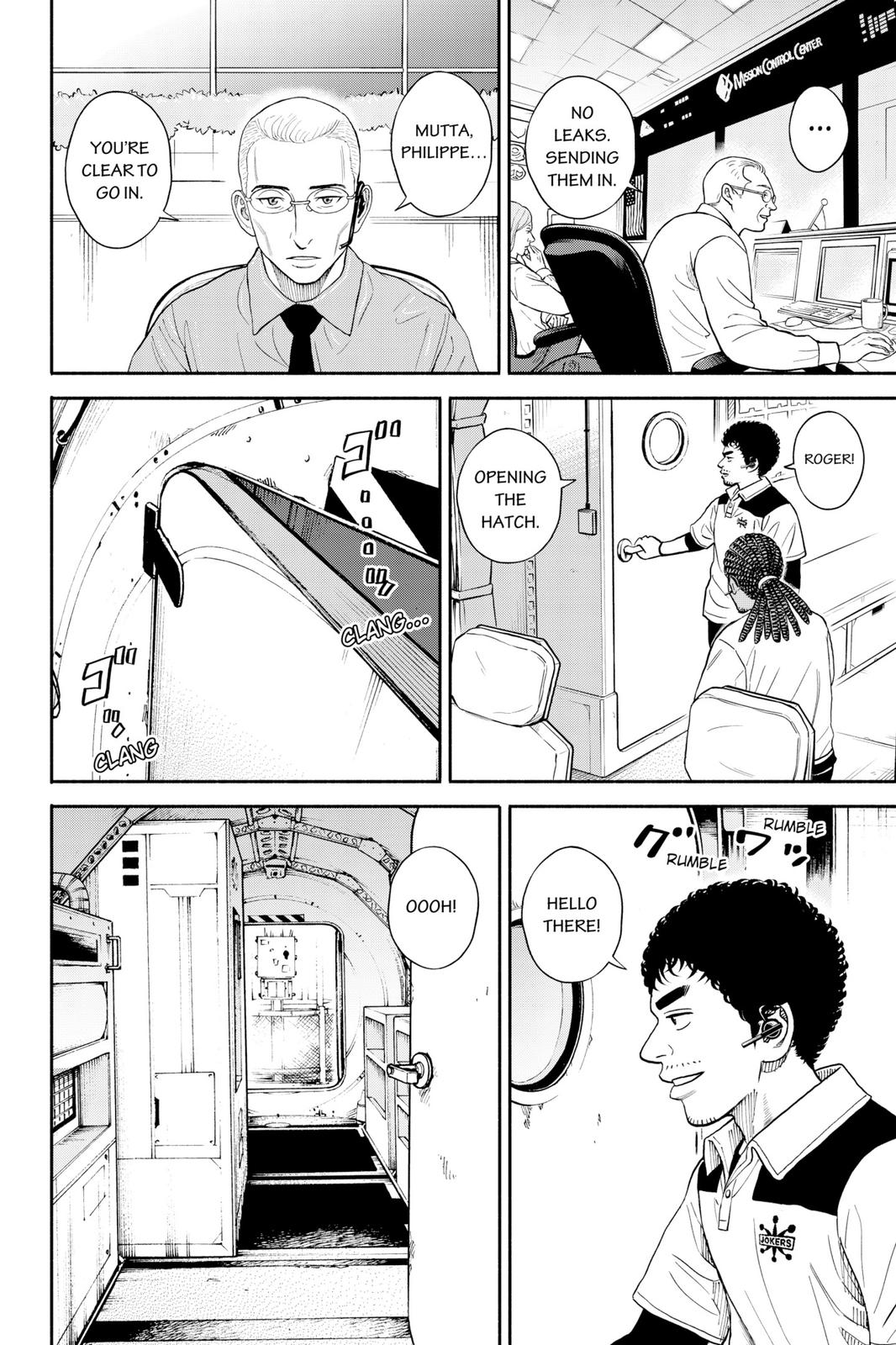 Read Space Brothers Manga Online
