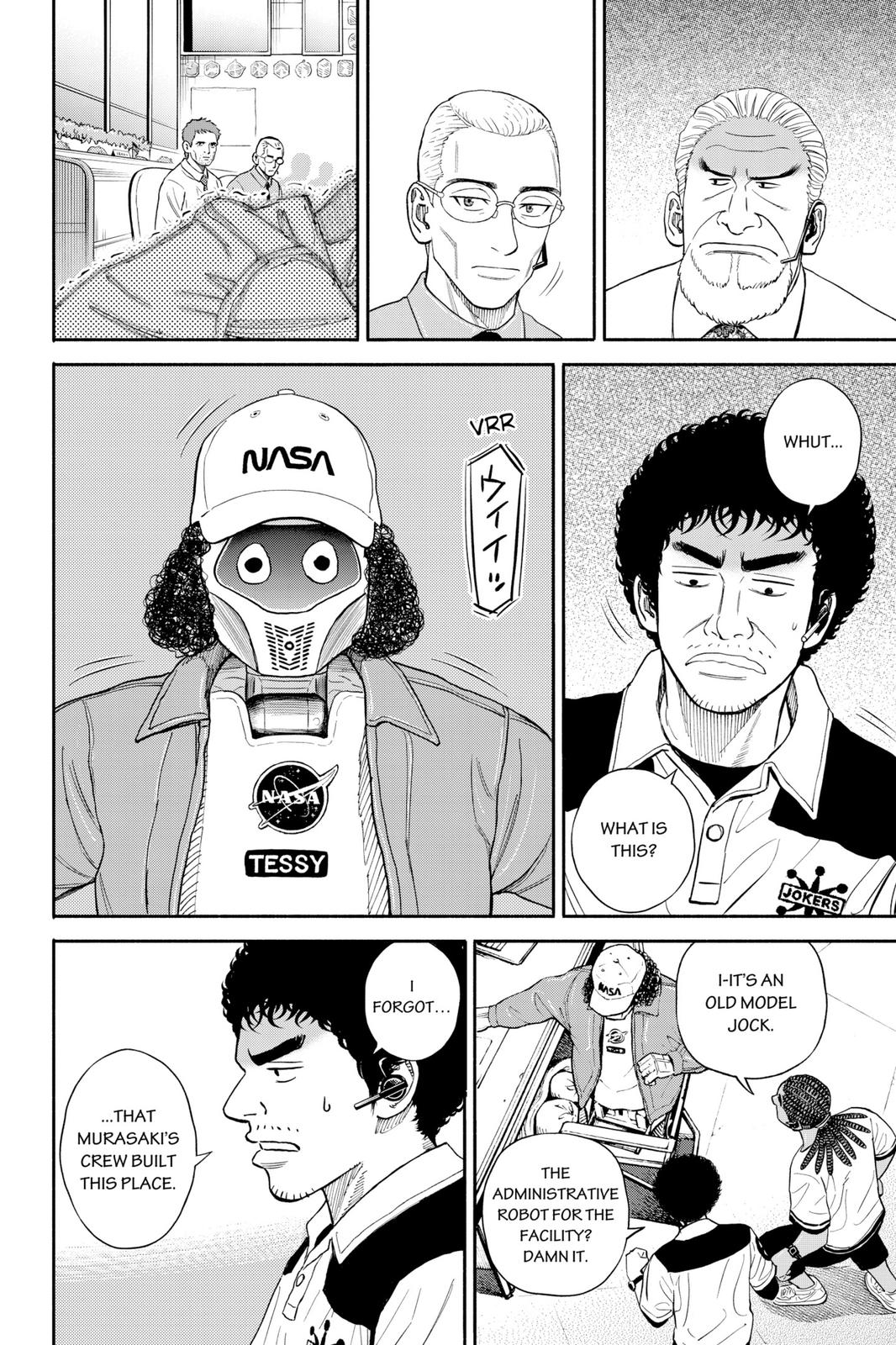 Read Space Brothers Manga Online