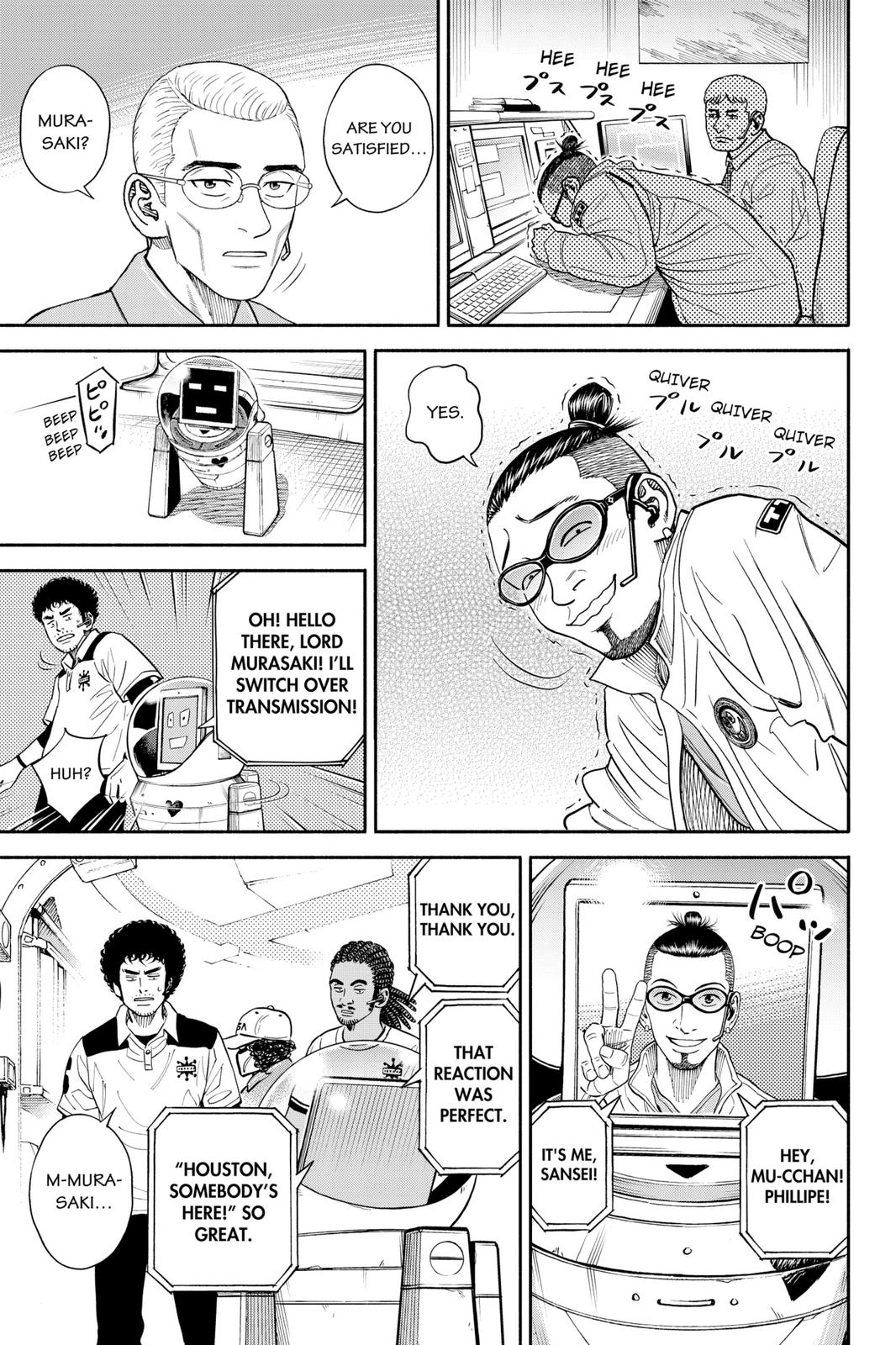 Read Space Brothers Manga Online