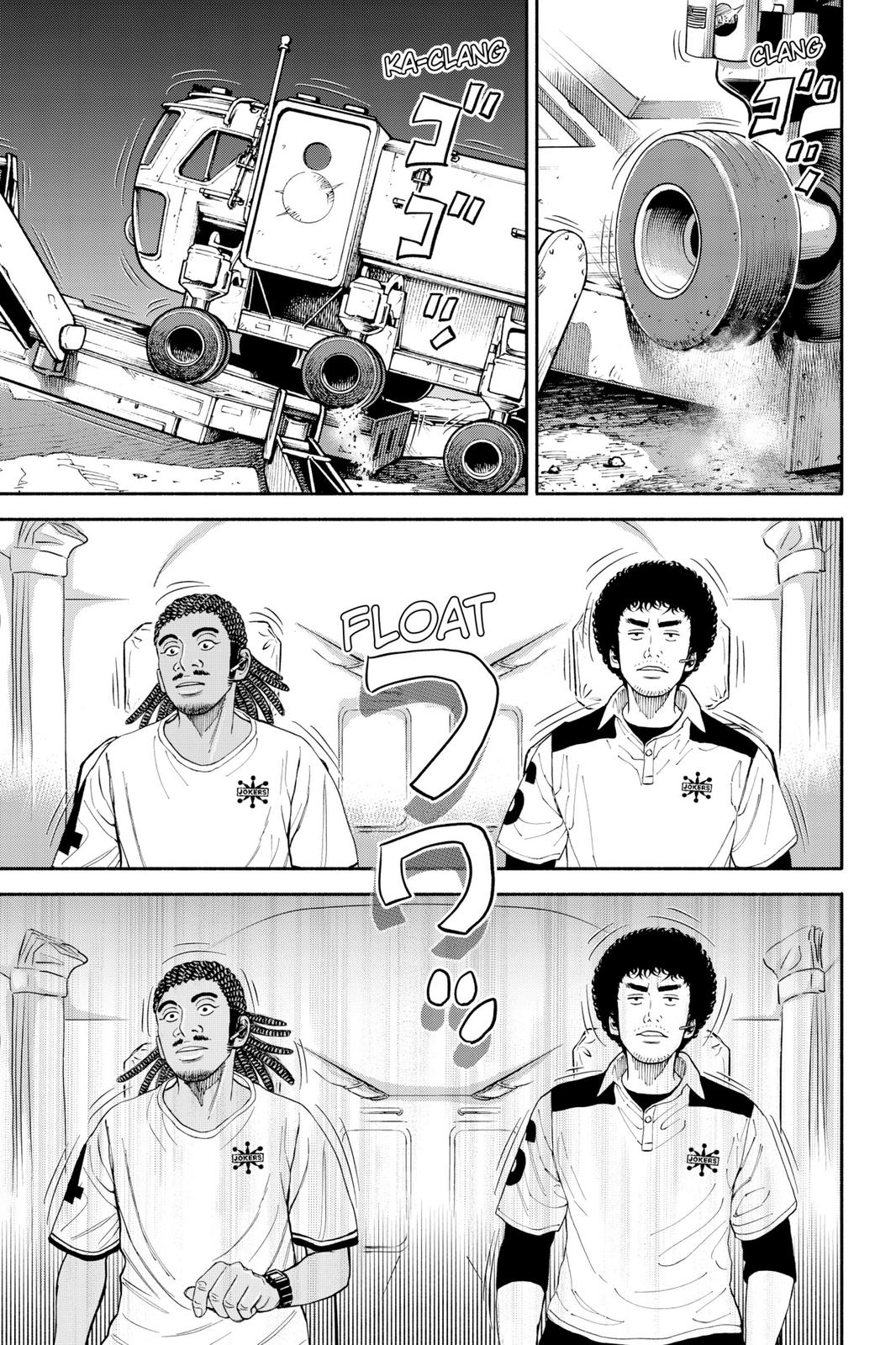 Read Space Brothers Manga Online