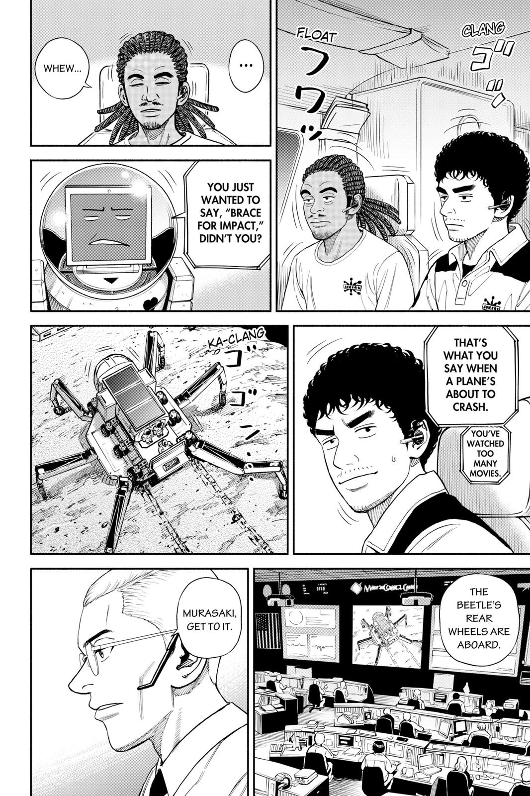 Read Space Brothers Manga Online