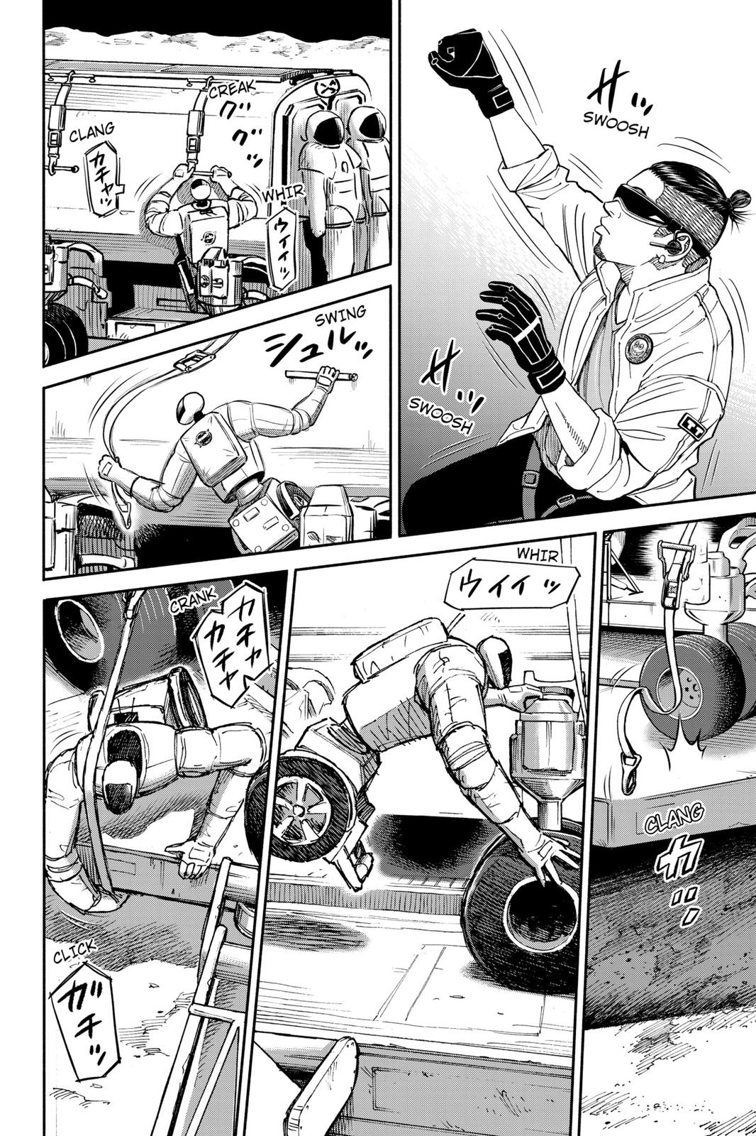Read Space Brothers Manga Online