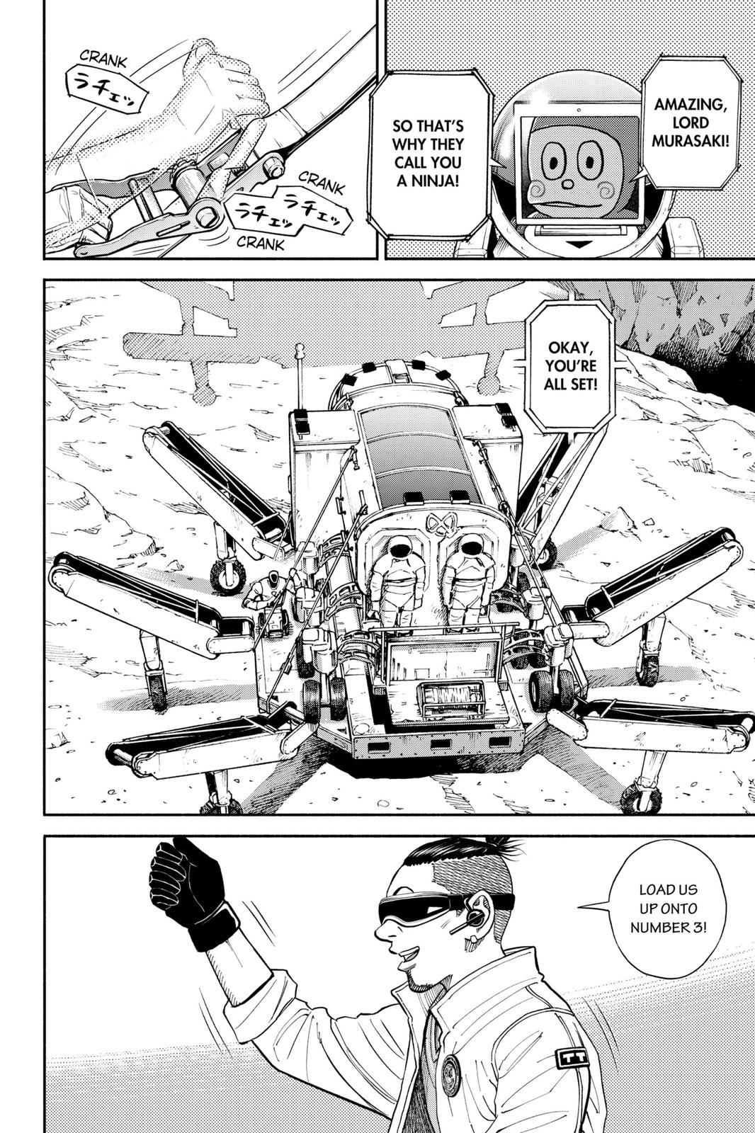 Read Space Brothers Manga Online