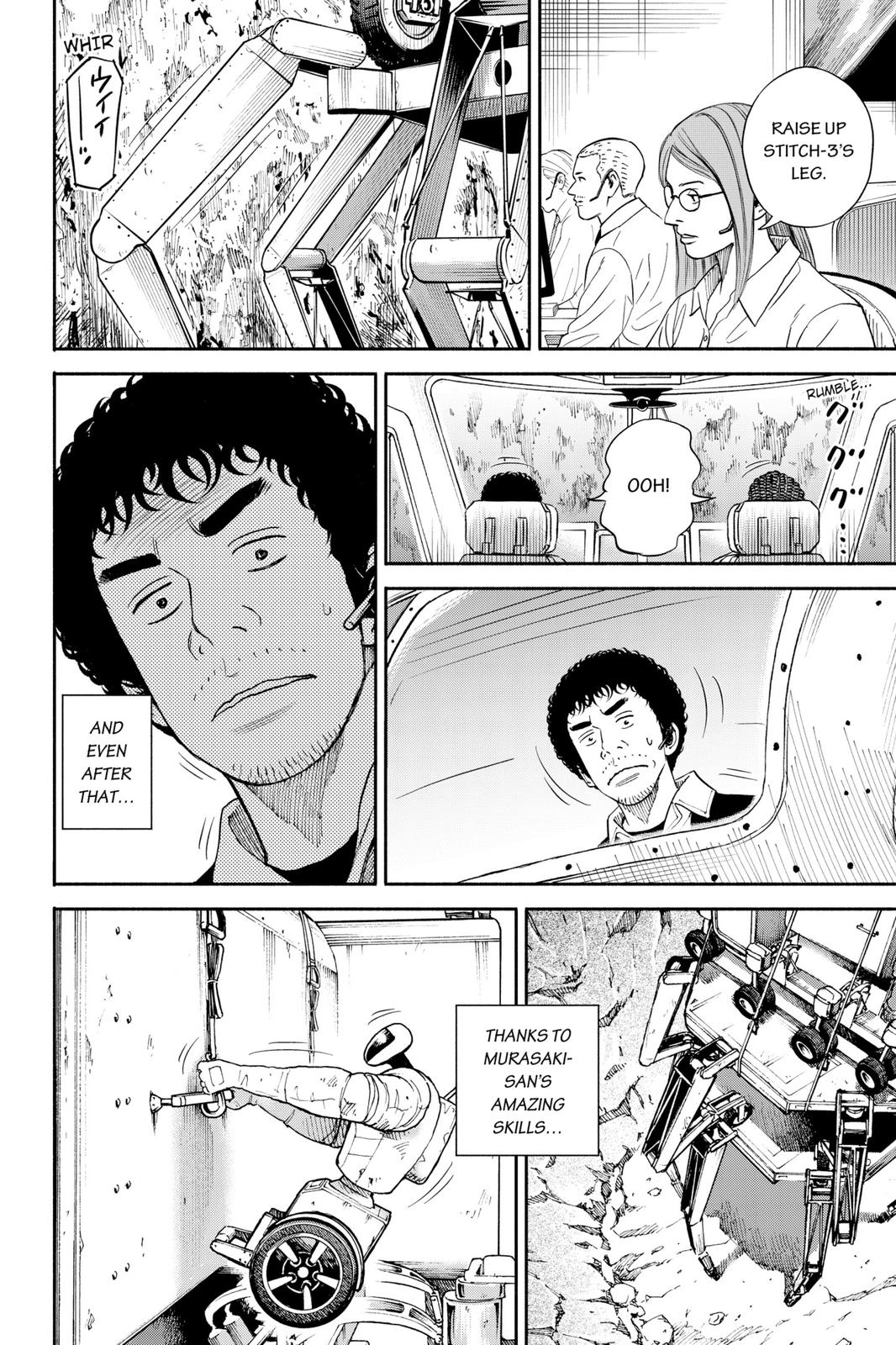 Read Space Brothers Manga Online