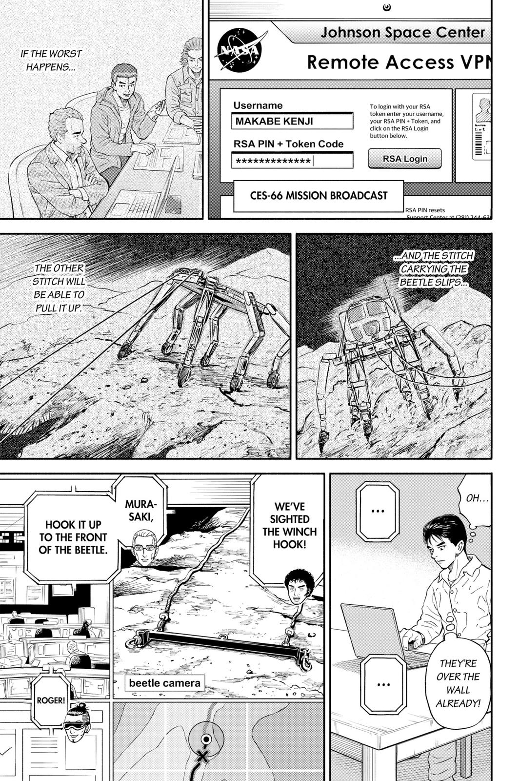 Read Space Brothers Manga Online
