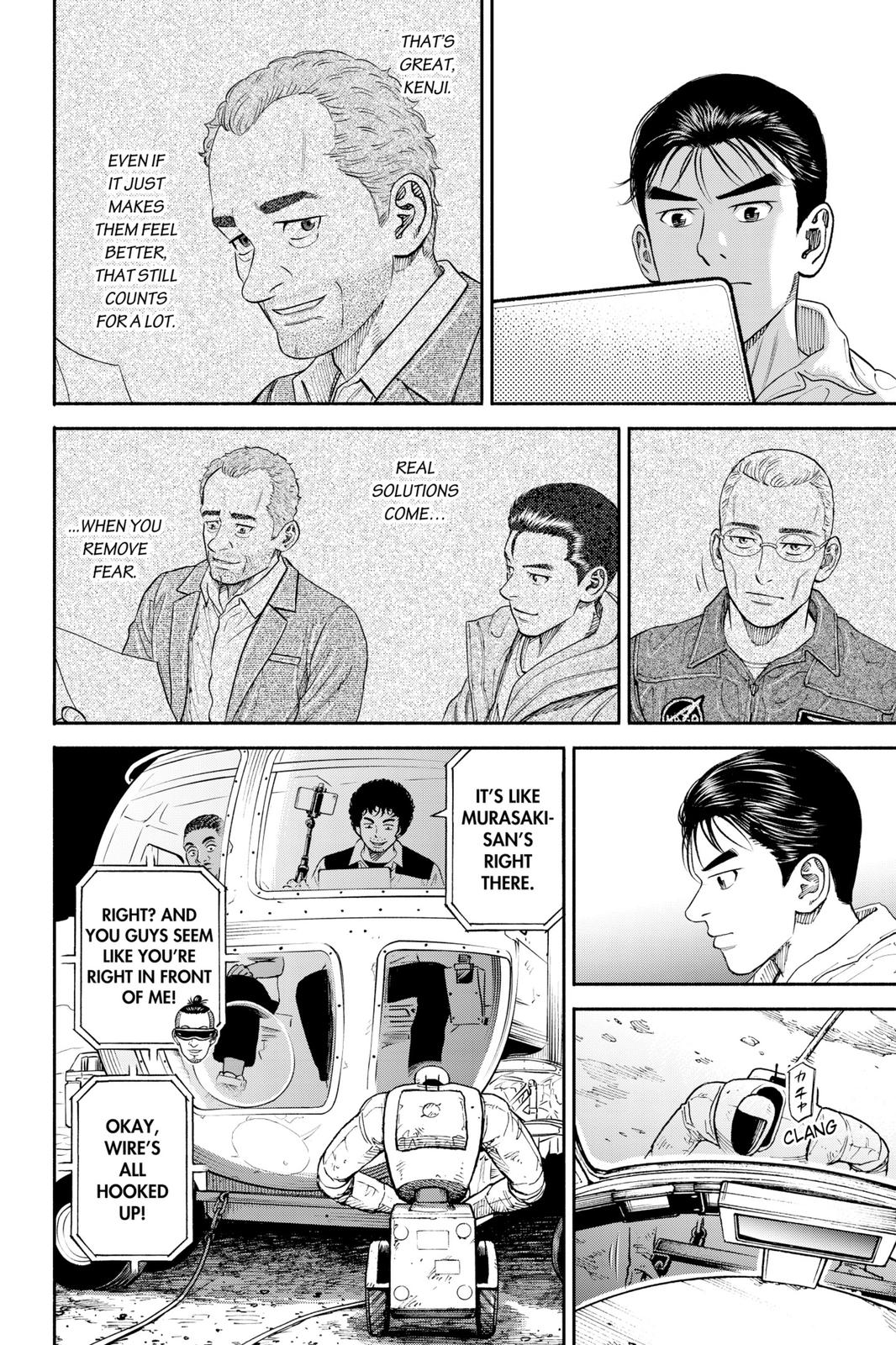Read Space Brothers Manga Online