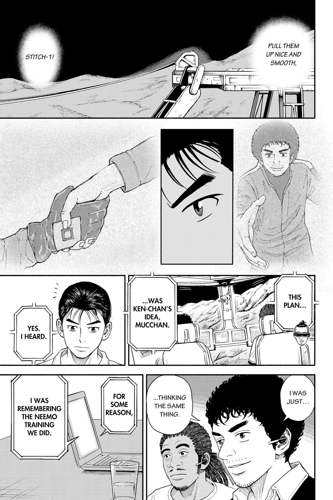 Read Space Brothers Manga Online