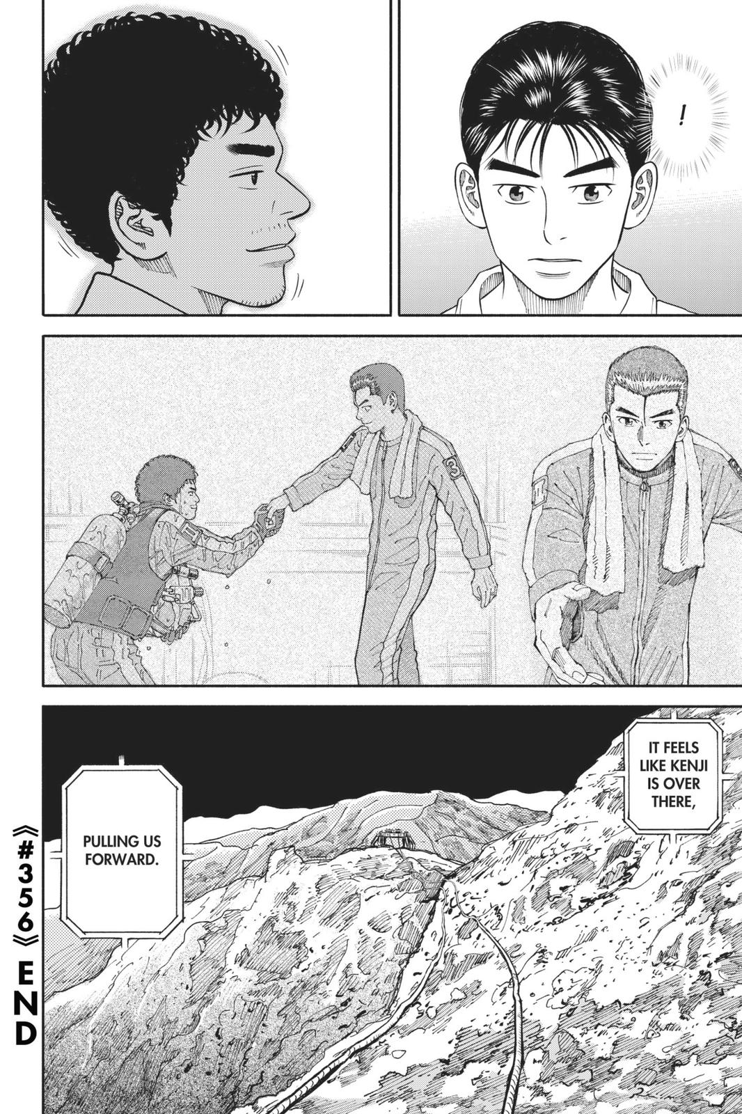Read Space Brothers Manga Online