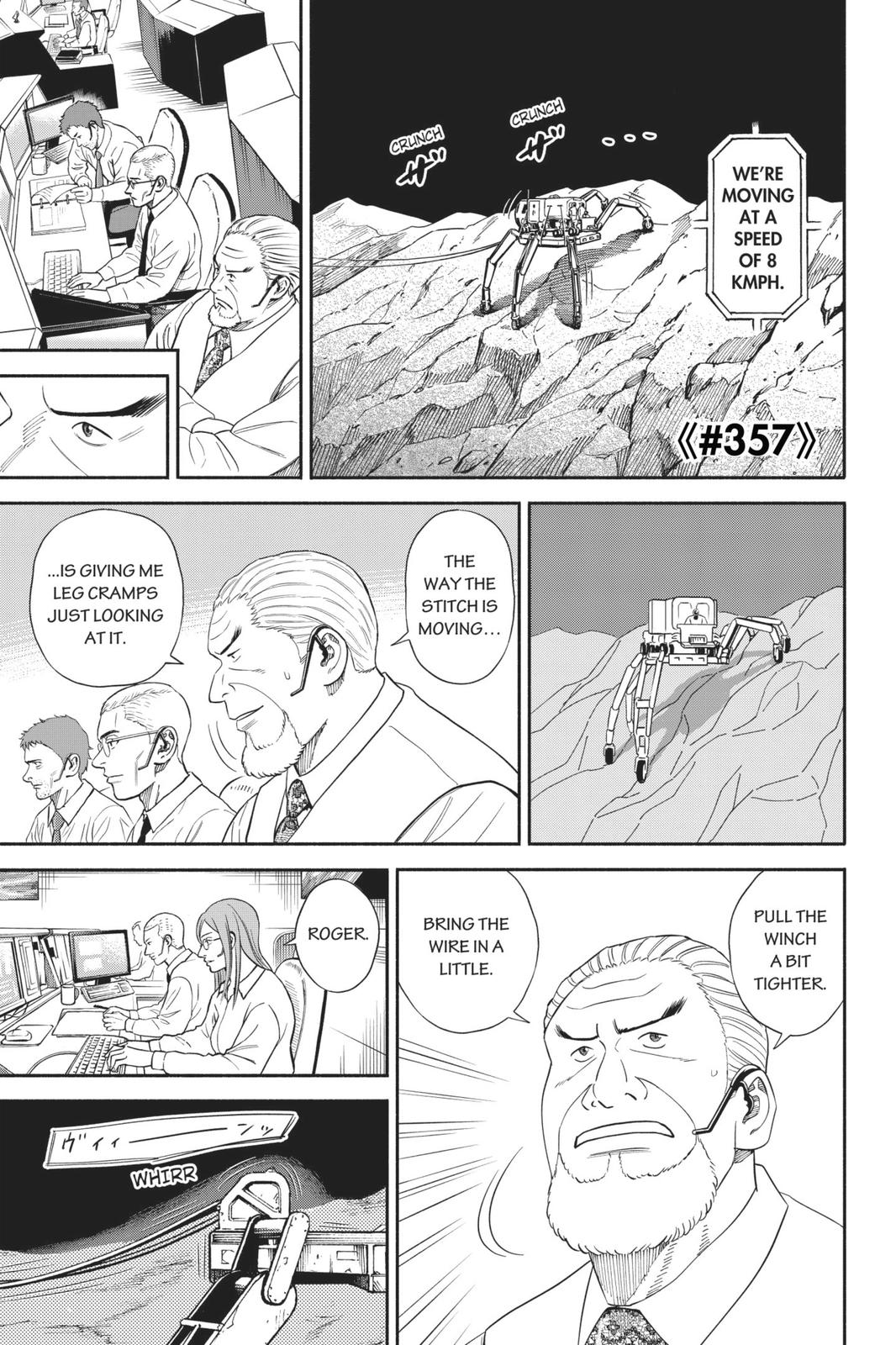 Read Space Brothers Manga Online