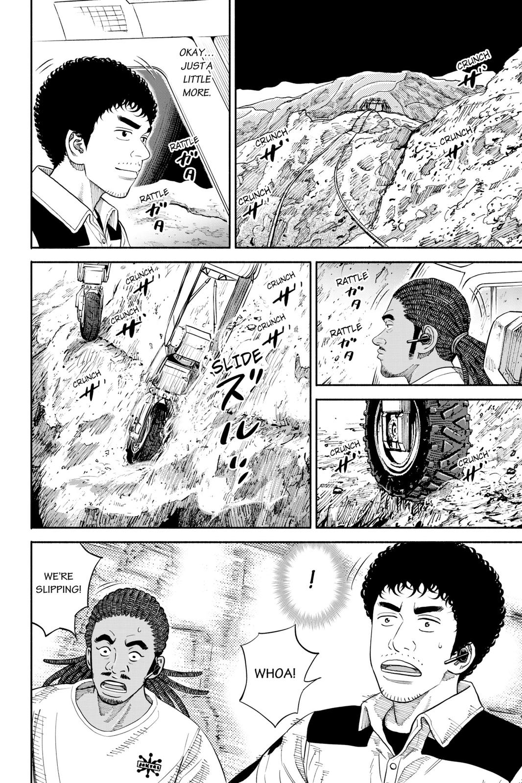 Read Space Brothers Manga Online