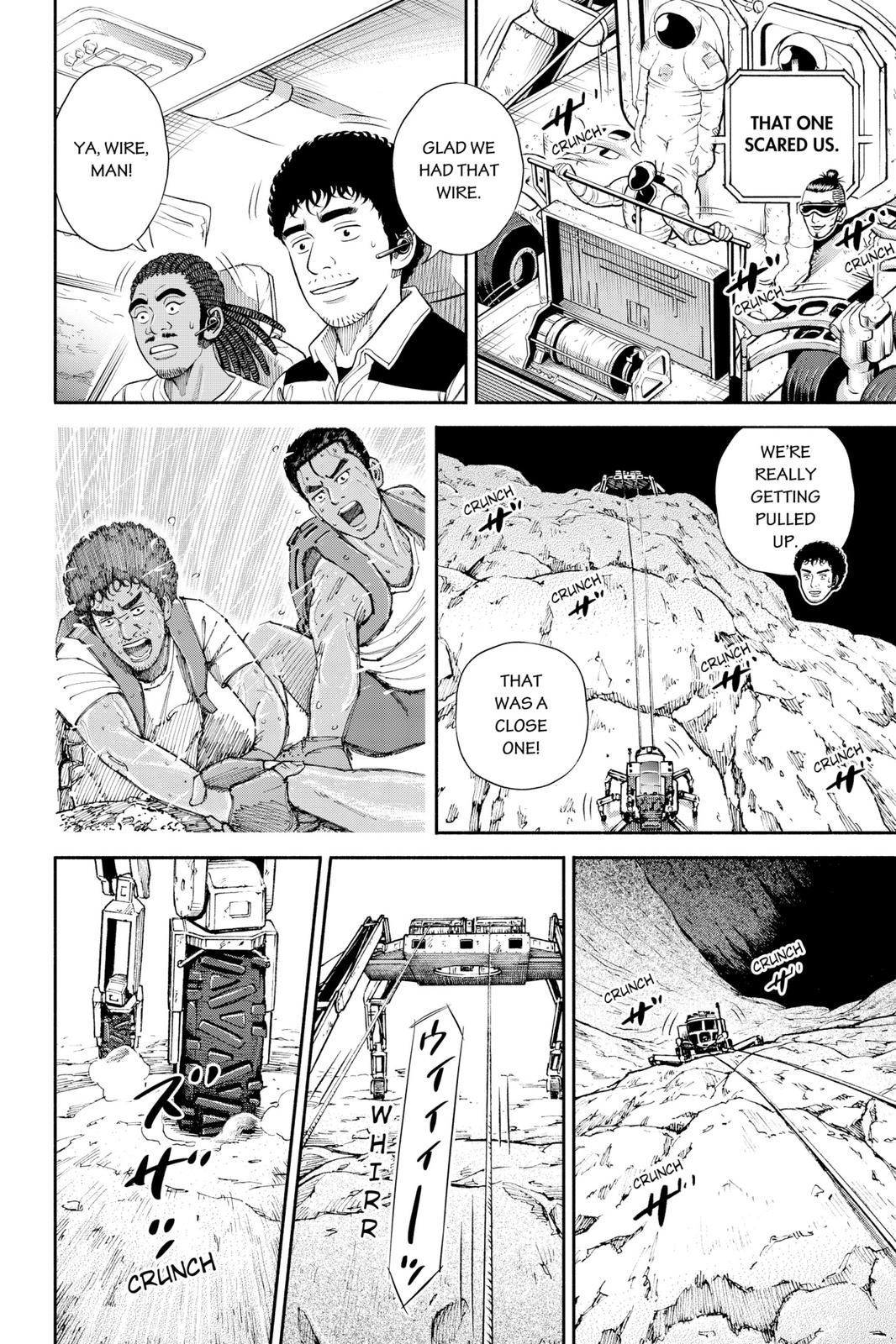 Read Space Brothers Manga Online