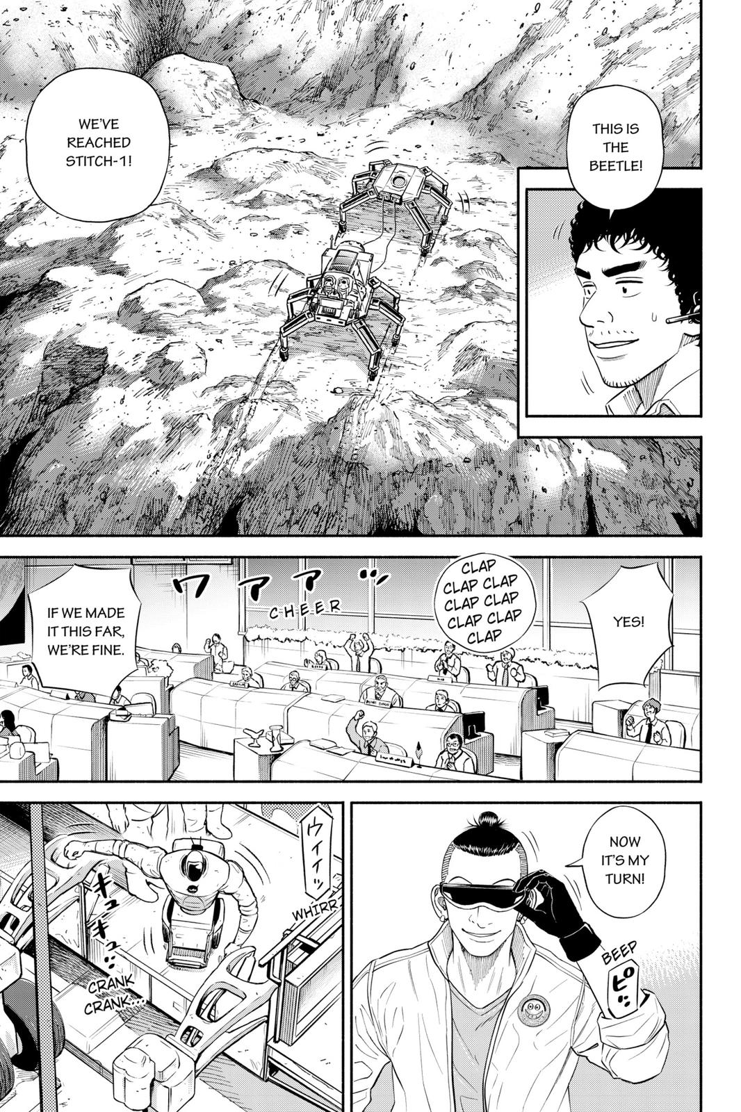 Read Space Brothers Manga Online
