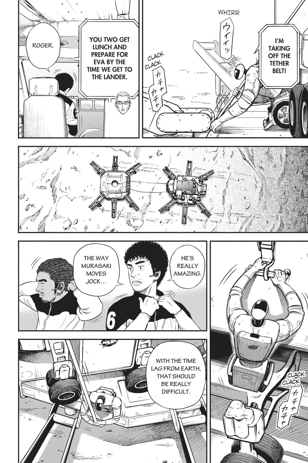 Read Space Brothers Manga Online