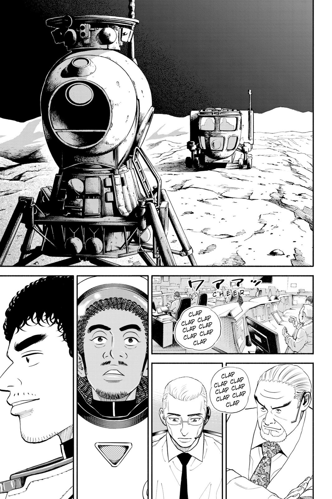 Read Space Brothers Manga Online