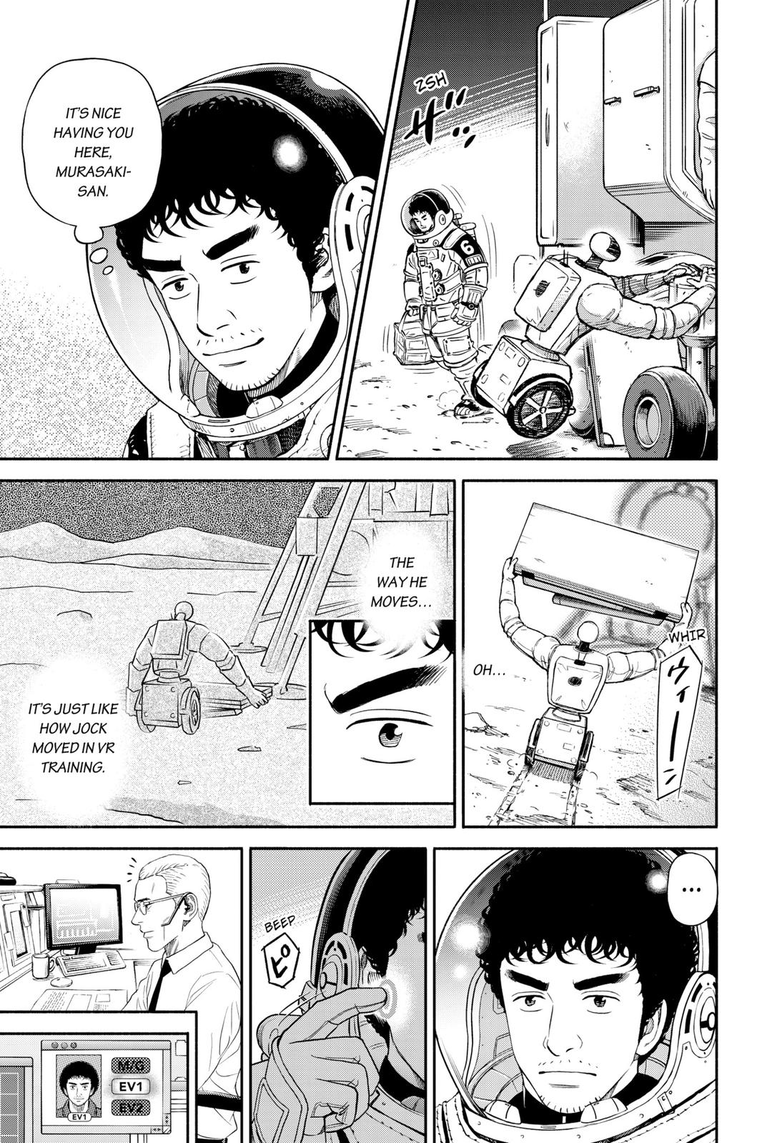 Read Space Brothers Manga Online