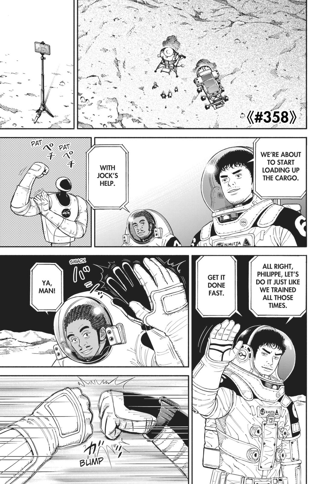 Read Space Brothers Manga Online