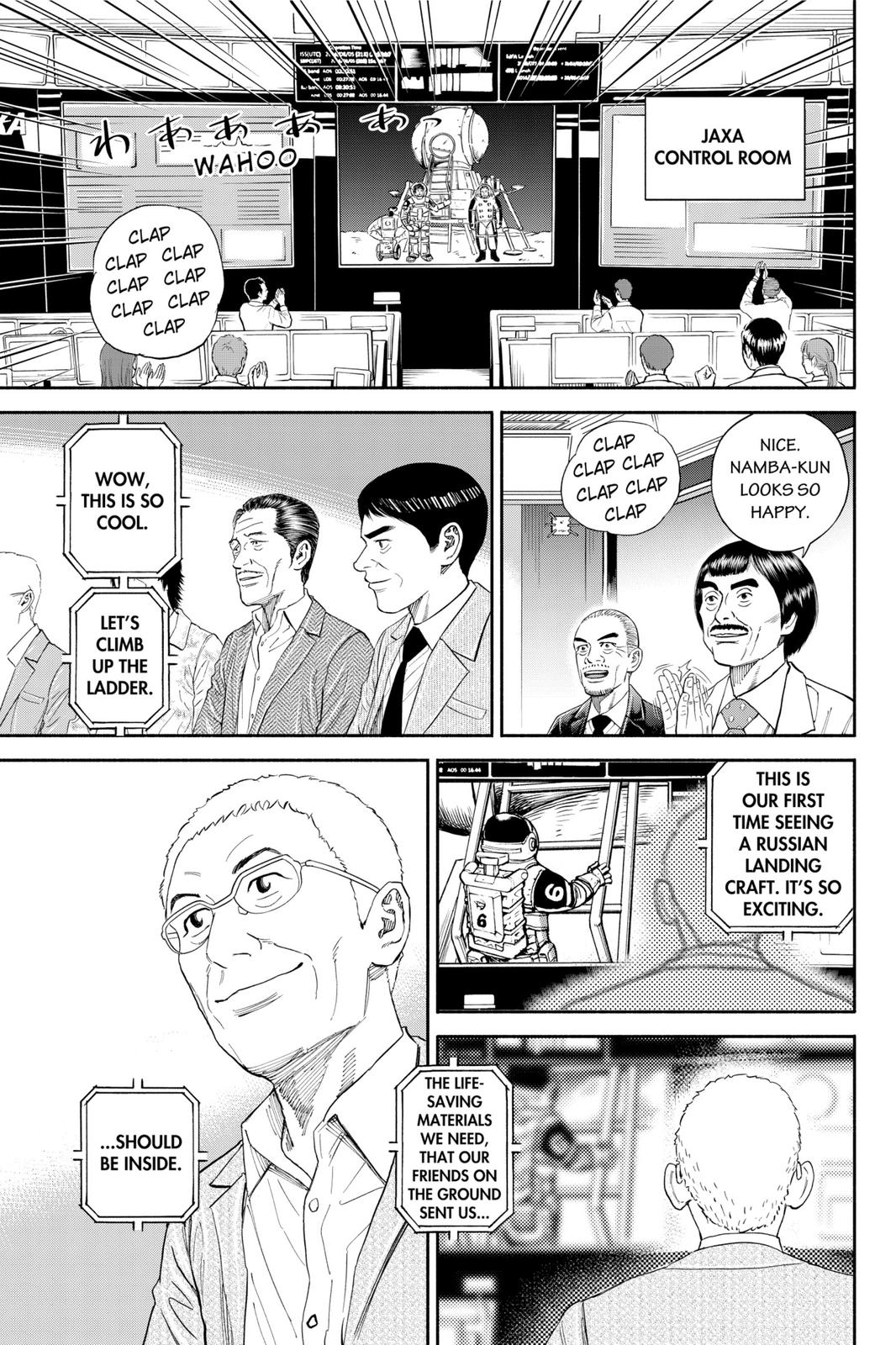 Read Space Brothers Manga Online