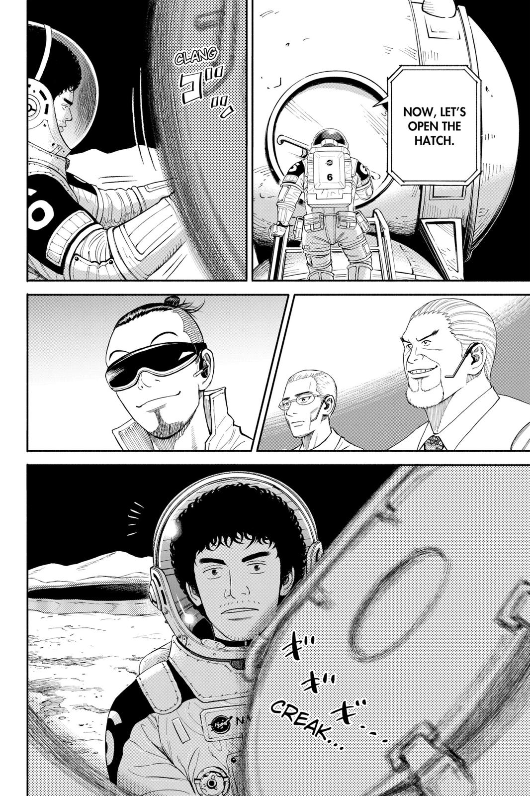 Read Space Brothers Manga Online
