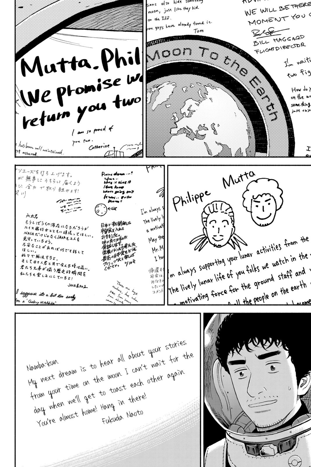 Read Space Brothers Manga Online