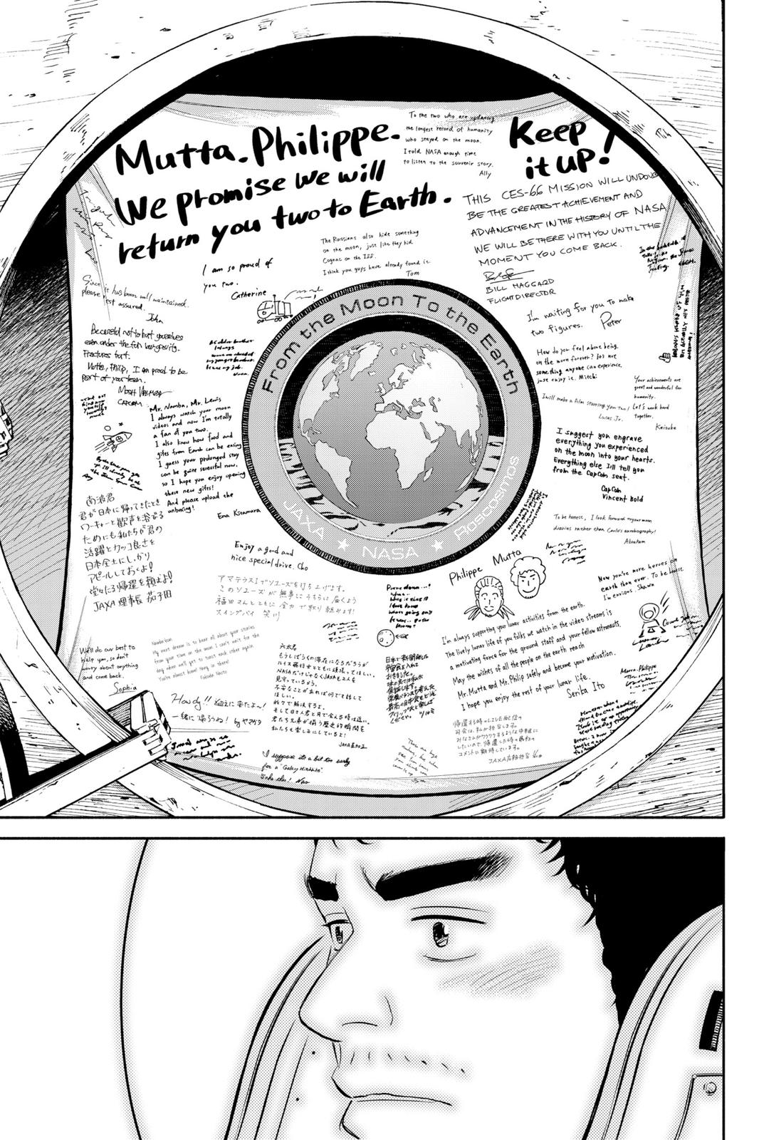 Read Space Brothers Manga Online