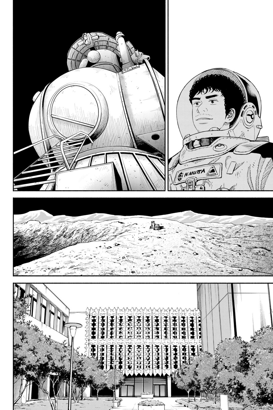 Read Space Brothers Manga Online