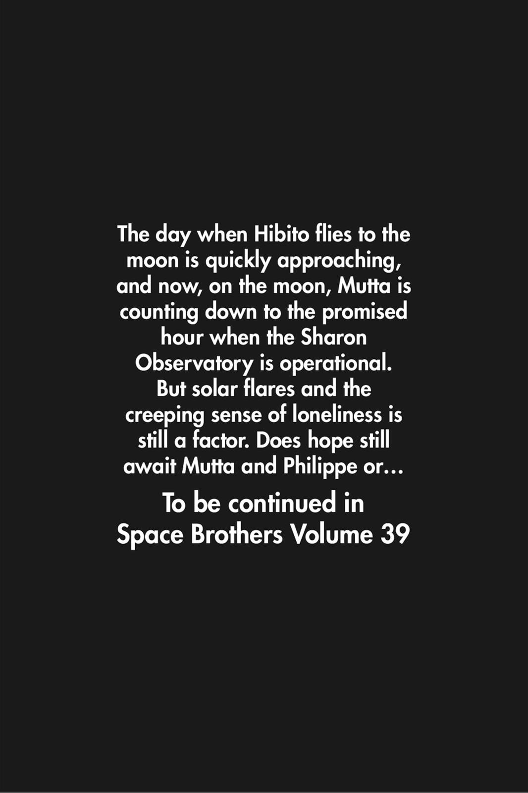 Read Space Brothers Manga Online