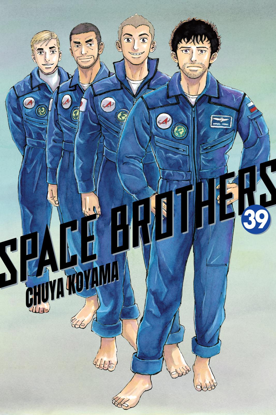 Read Space Brothers Manga Online