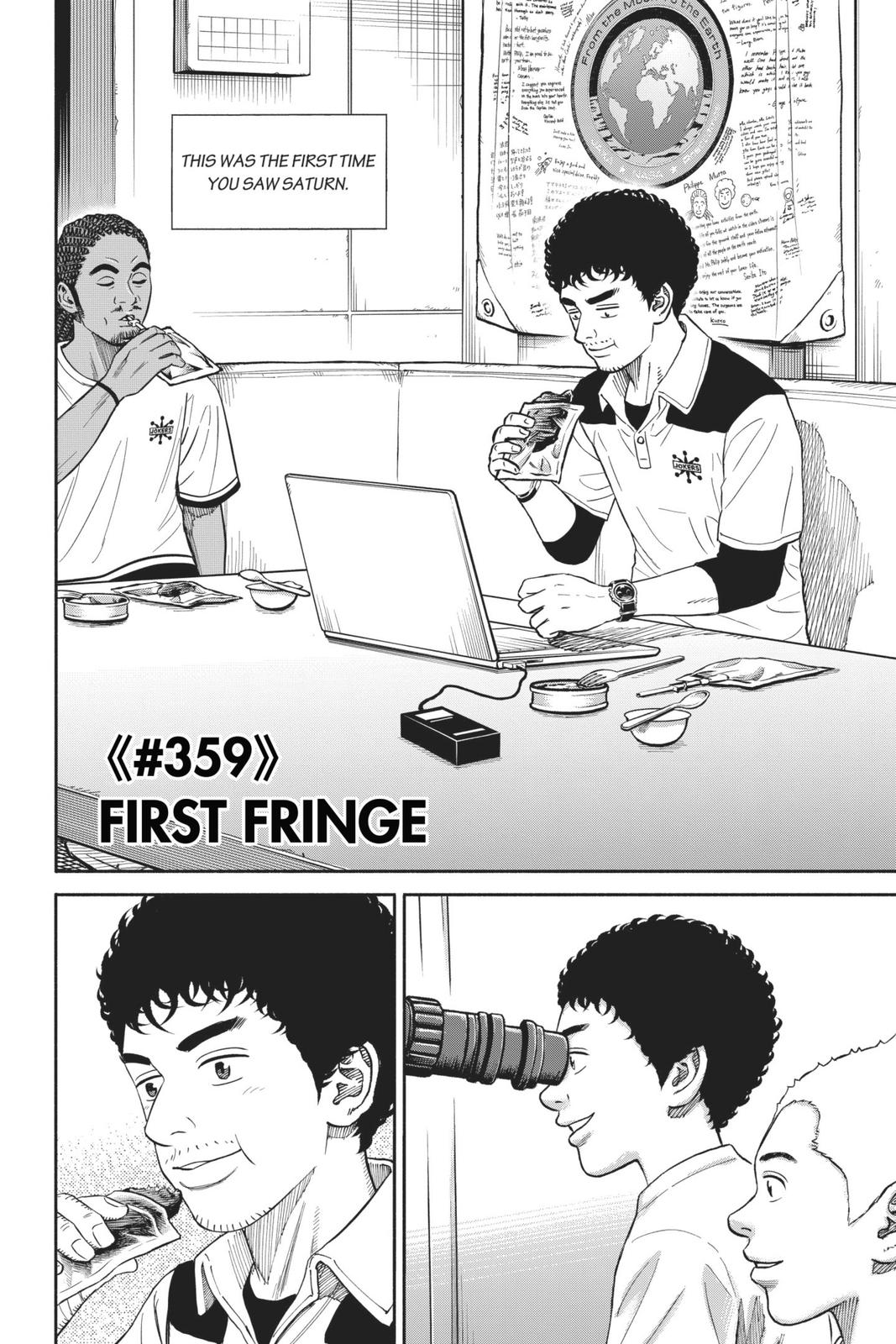 Read Space Brothers Manga Online