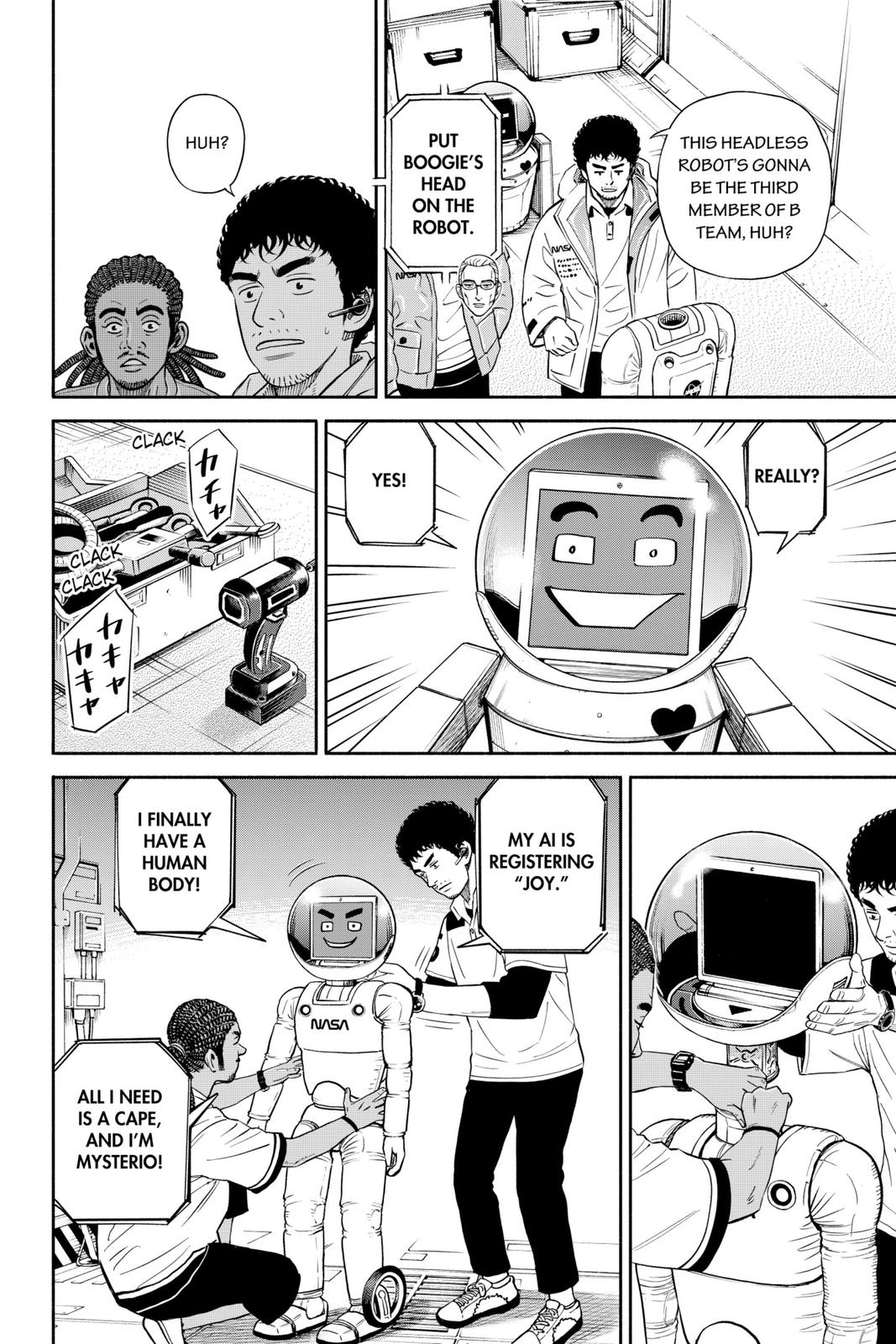 Read Space Brothers Manga Online