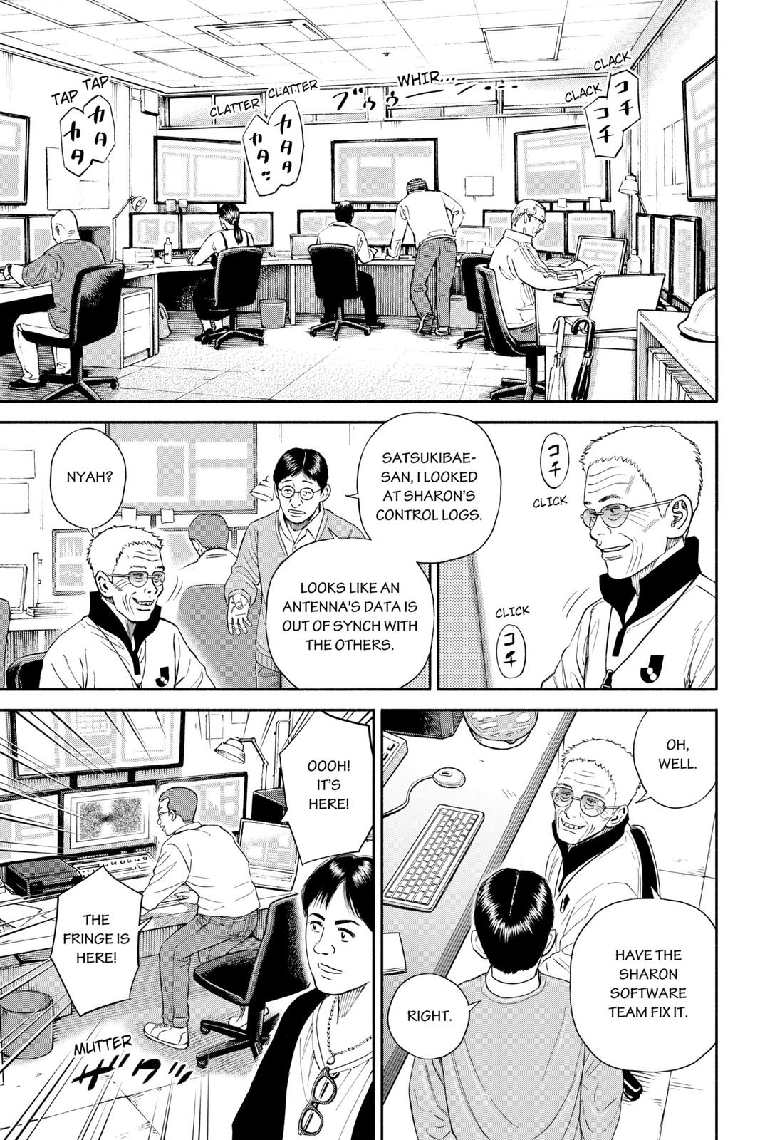 Read Space Brothers Manga Online