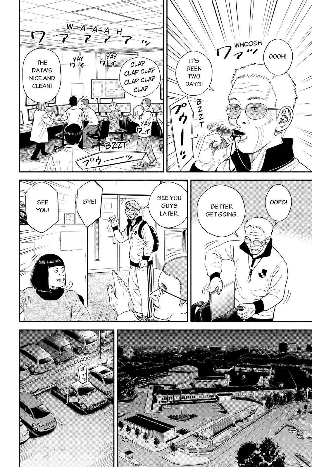 Read Space Brothers Manga Online