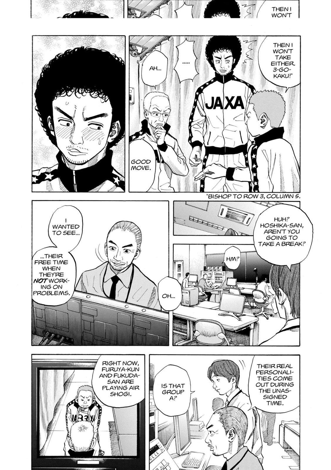 Read Space Brothers Manga Online