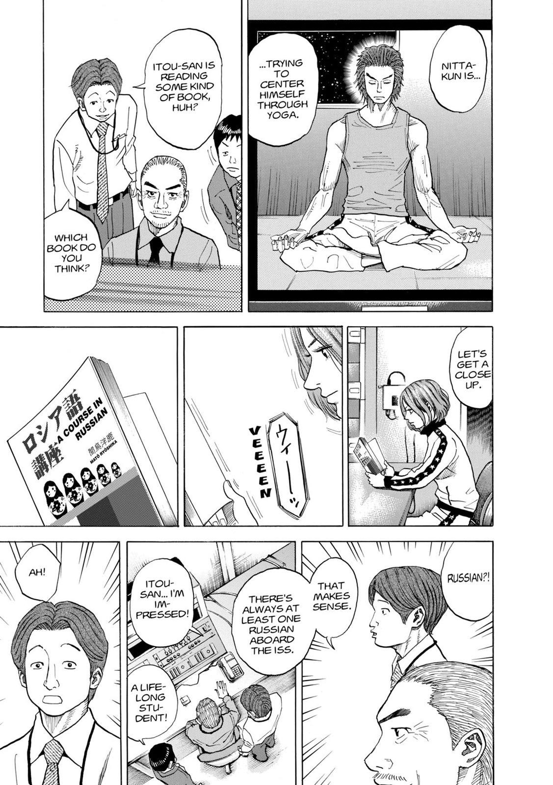 Read Space Brothers Manga Online