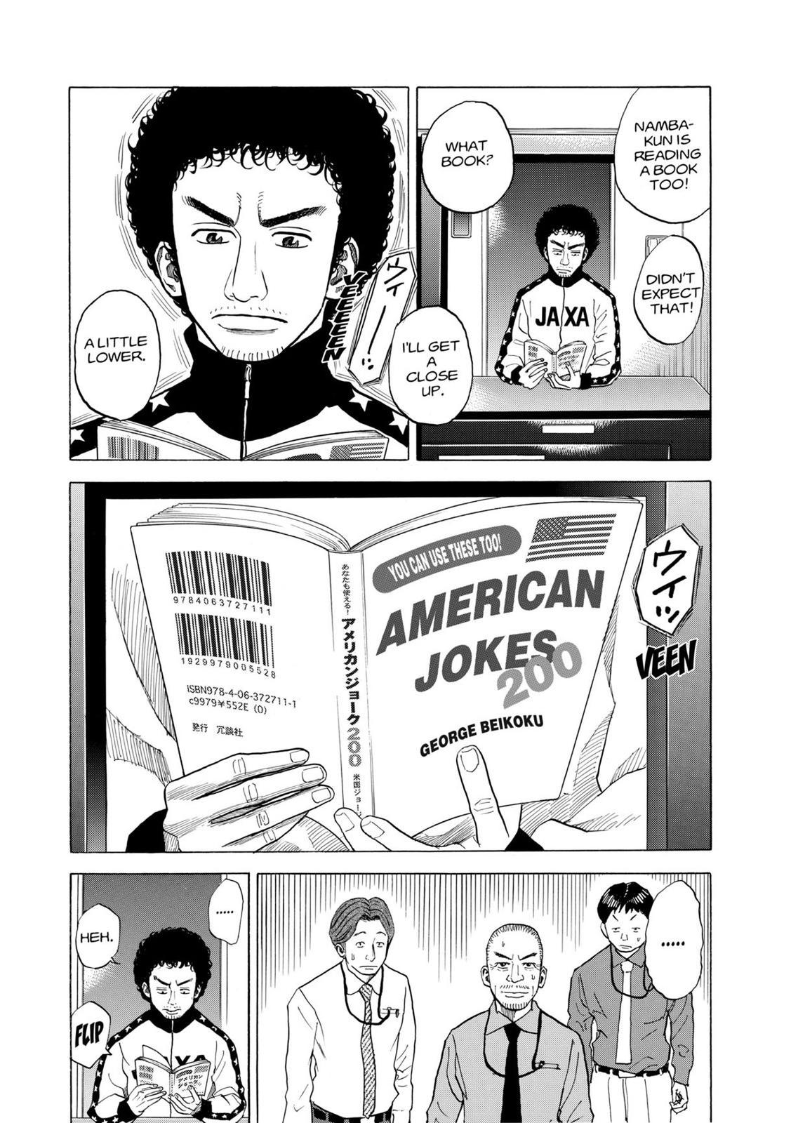 Read Space Brothers Manga Online