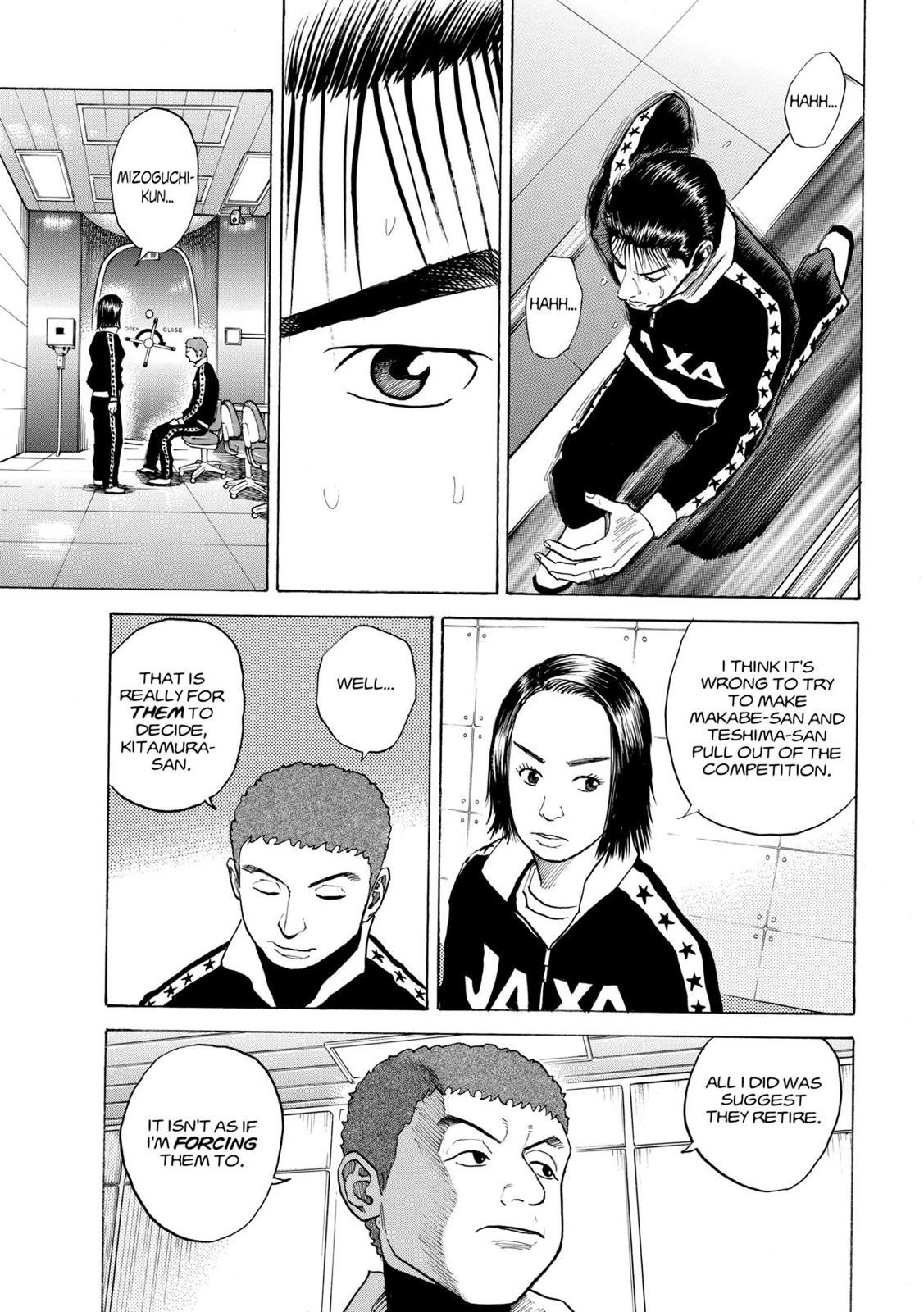 Read Space Brothers Manga Online