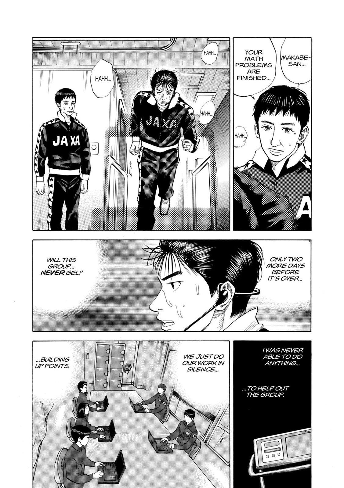 Read Space Brothers Manga Online