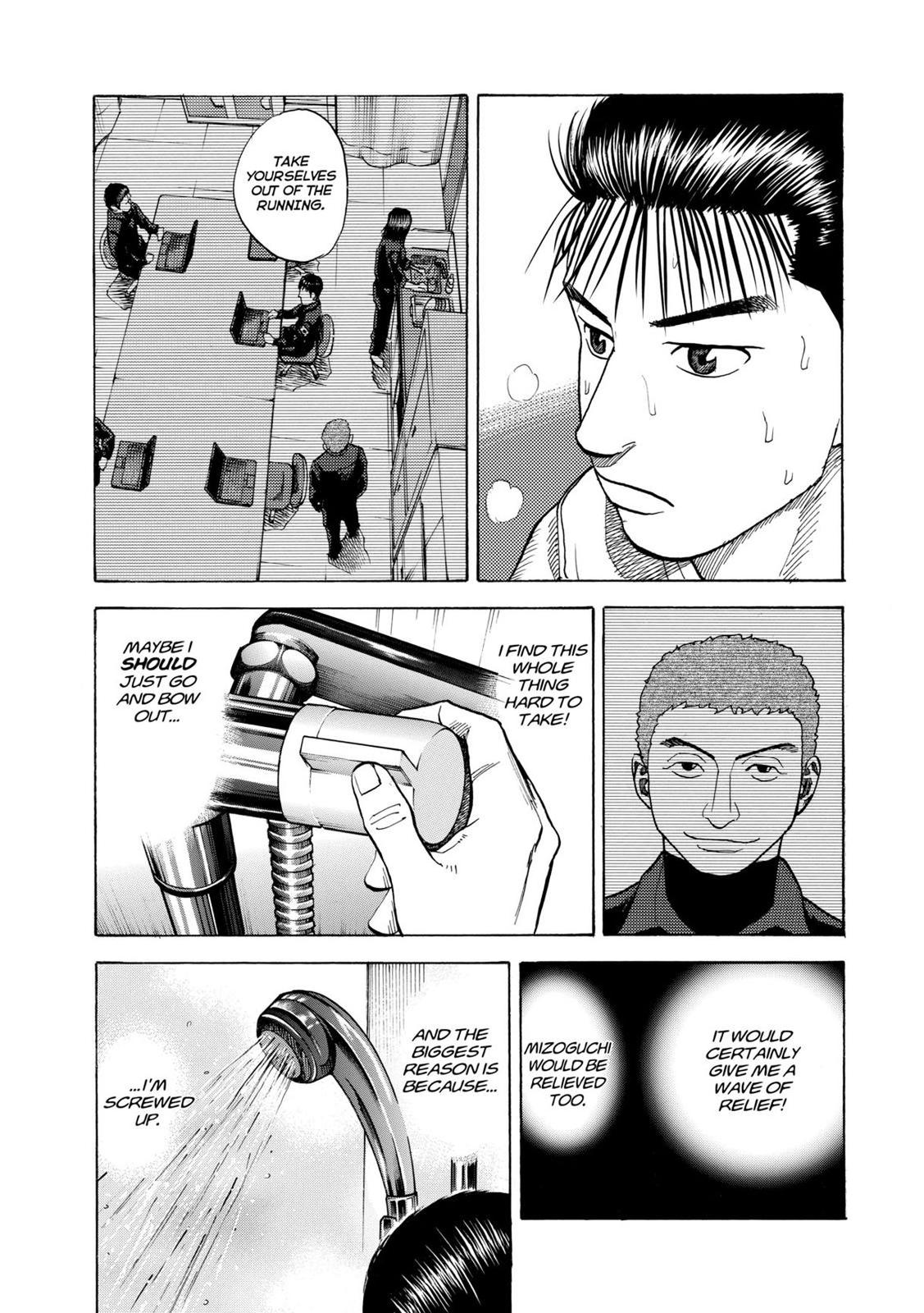 Read Space Brothers Manga Online